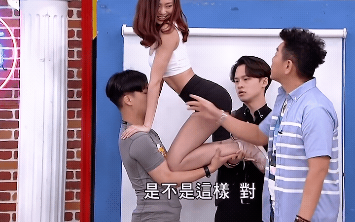 대만남자의 표정관리 | 인스티즈