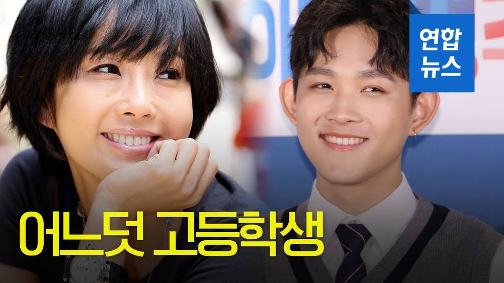 최진실 아들 비주얼 근황.JPG | 인스티즈