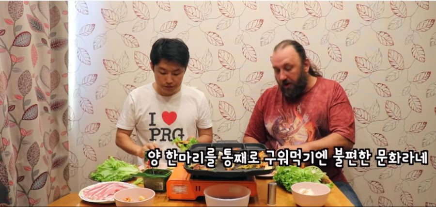 러시아와 한국의 큰 문화 차이 | 인스티즈