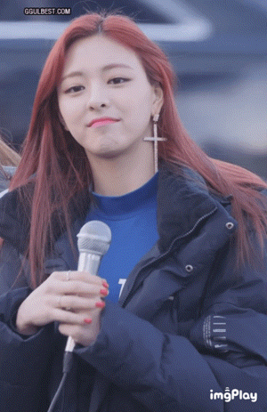 은근히 이쁜 ITZY 유나 | 인스티즈