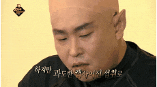 무한도전 길 레전드 모음.gif | 인스티즈