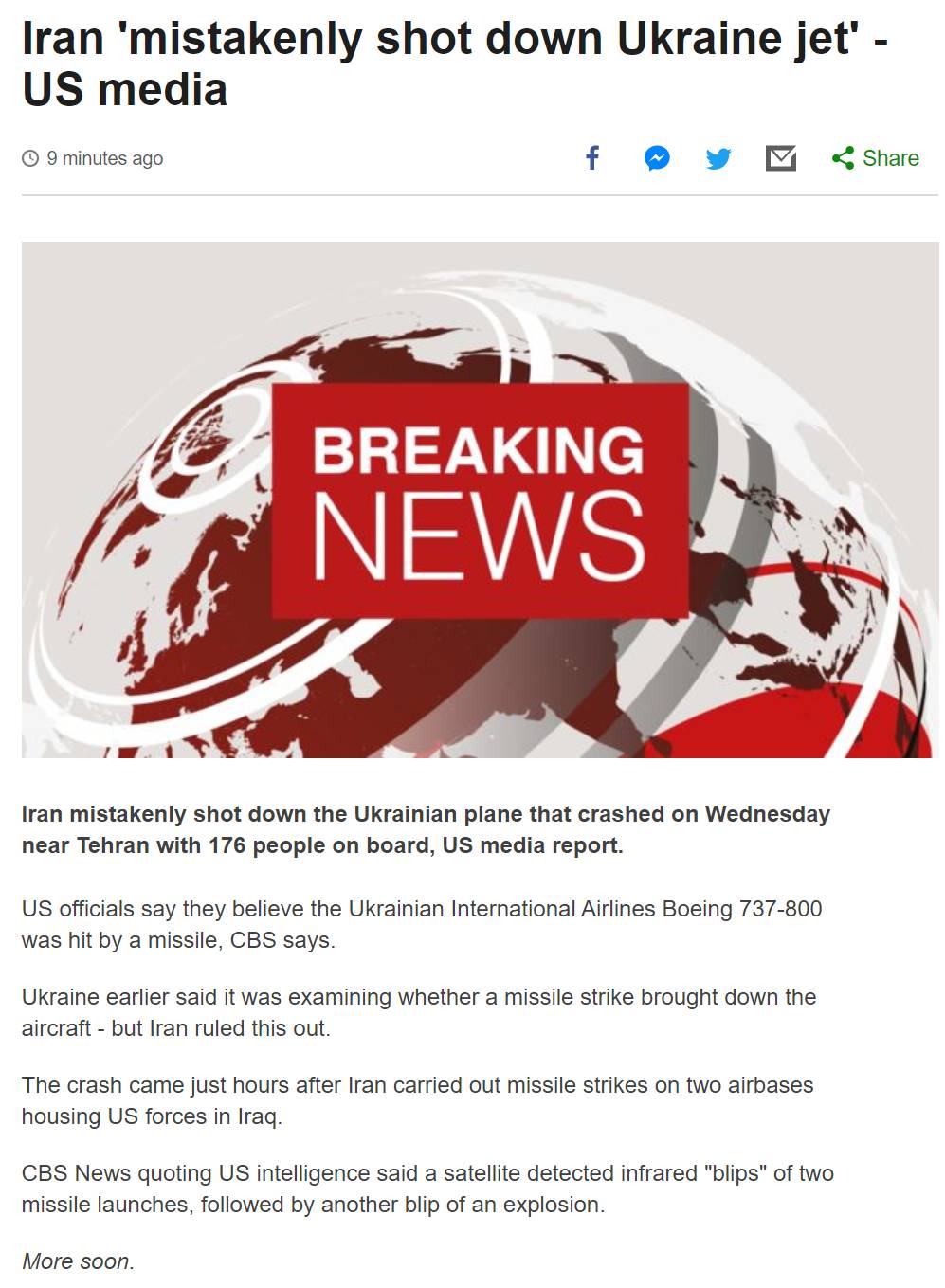 [BBC속보] 추락한 우크라이나 항공기는 이란이 실수로 격추했던 것 | 인스티즈