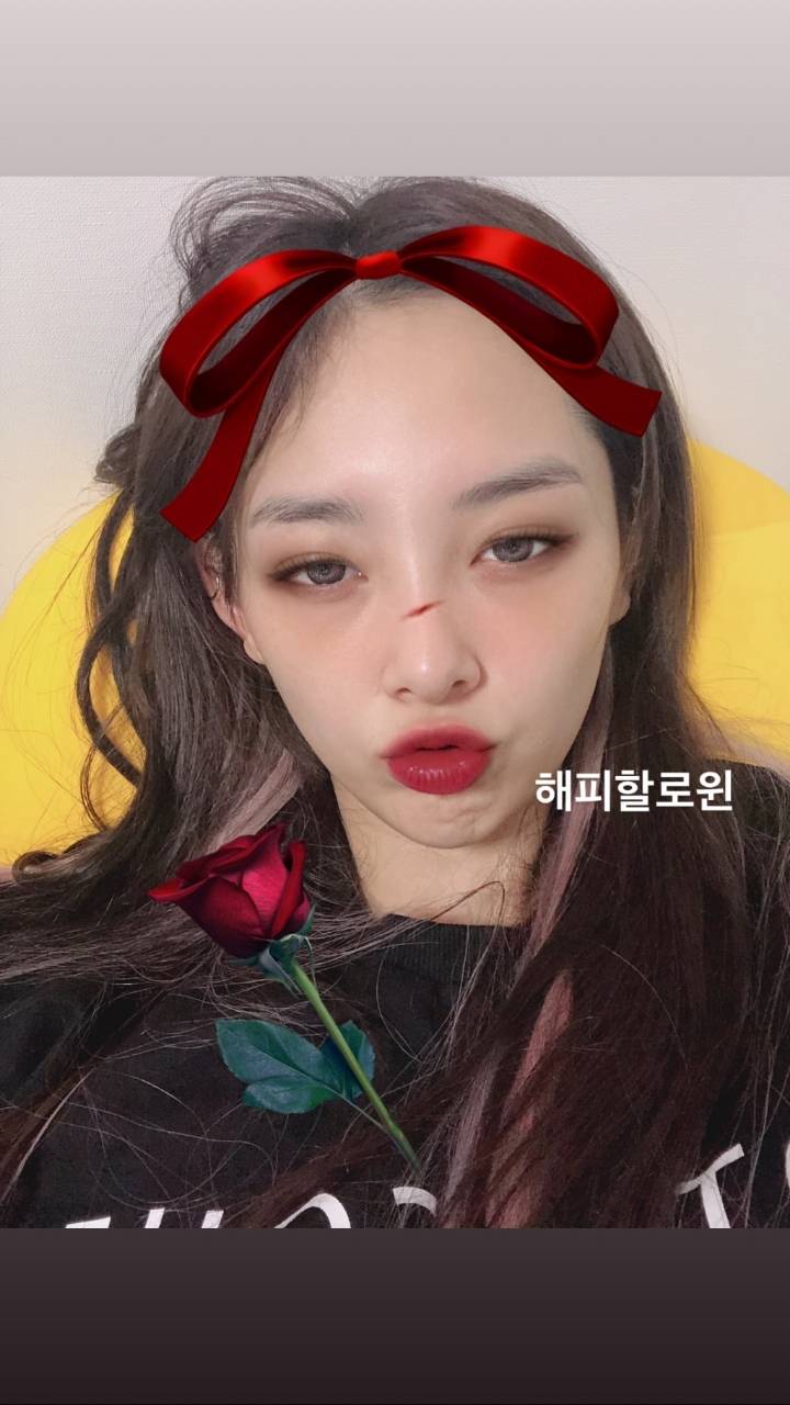 소나무 뉴썬 할로윈 셀카 | 인스티즈