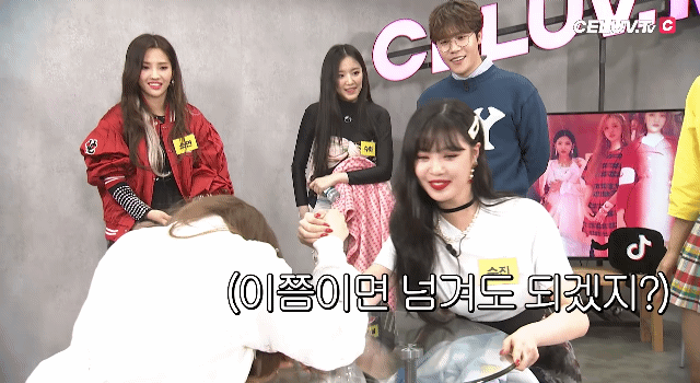 허세가 몸을 지배한 우기 | 인스티즈