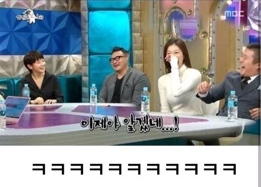 조세호 레전드 깨달음.JPG | 인스티즈