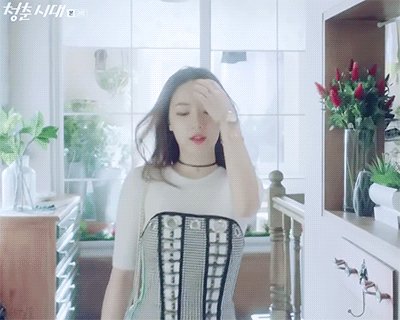 드라마 청춘시대에서 매력있게 나오는 강언니 화영 | 인스티즈