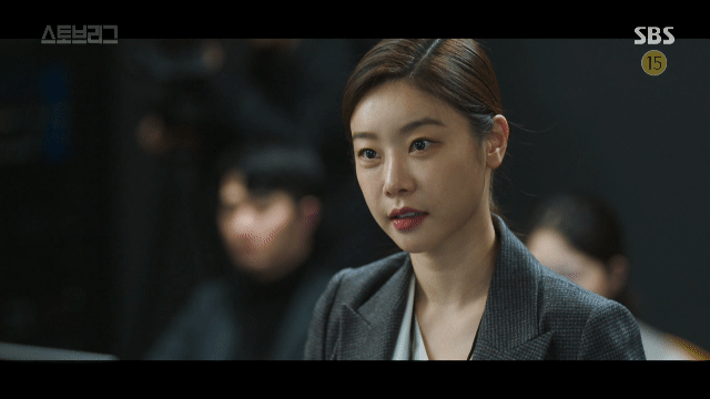 스토브리그 제일 짜증나는 악역은? | 인스티즈