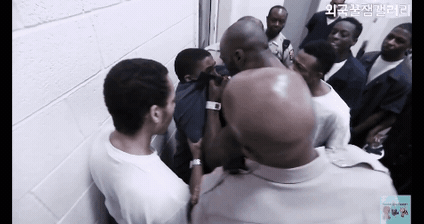 분노조절장애인척 하는 사람 특징 | 인스티즈