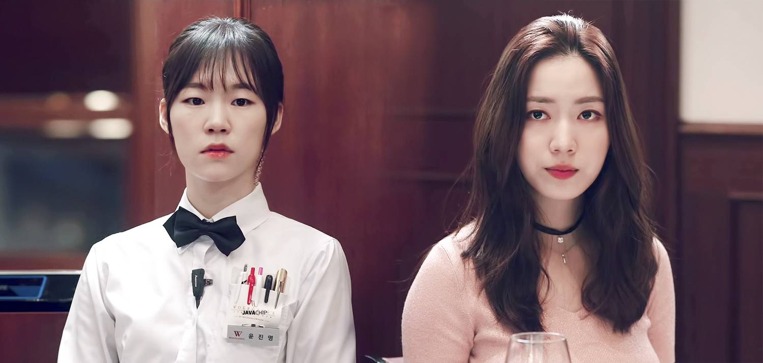 드라마 청춘시대에서 매력있게 나오는 강언니 화영 | 인스티즈