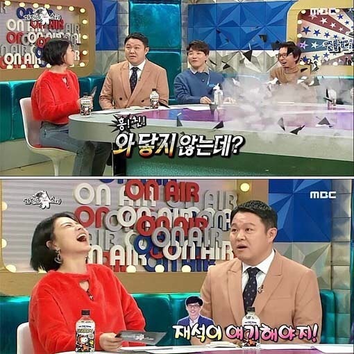 [라디오스타] 페이커를 영접한 김희철 반응 | 인스티즈