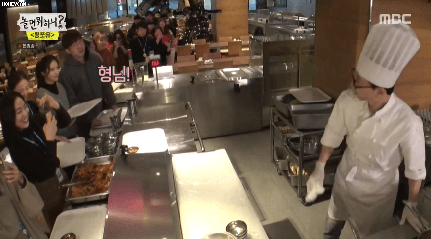 놀면뭐하니 출연한 이영은 아나운서.GIF | 인스티즈