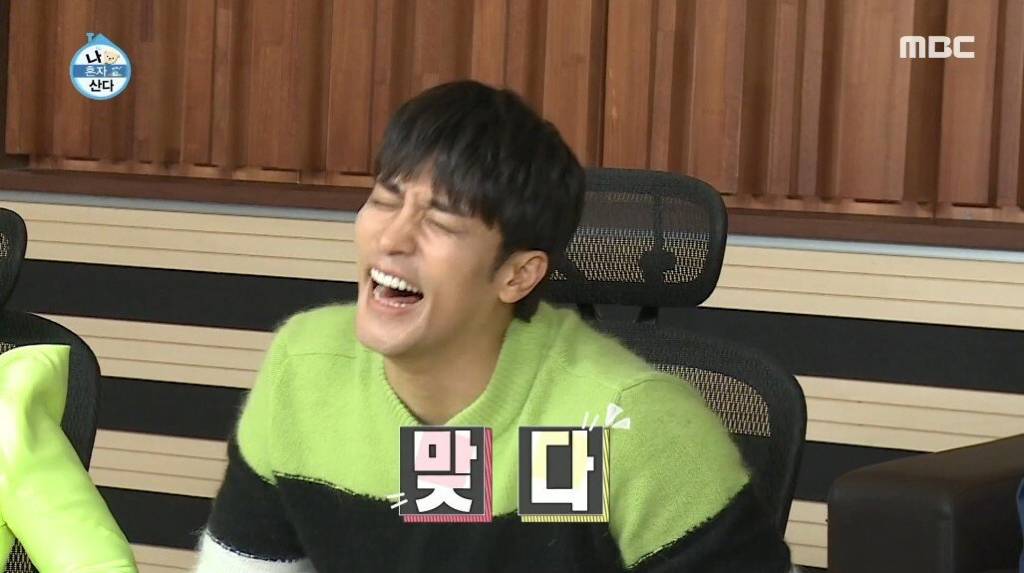 질투의 화신이 된 이시언 | 인스티즈