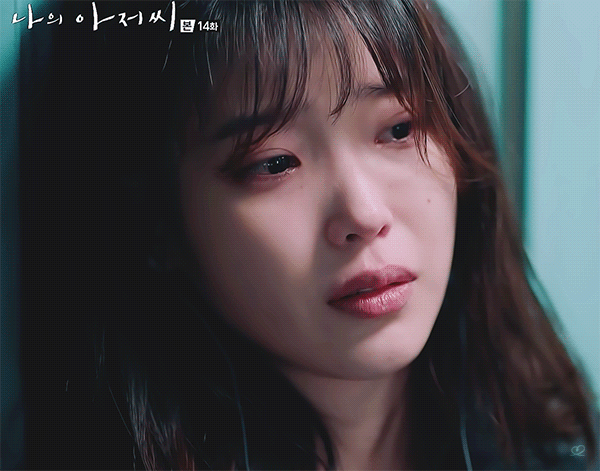 아이유가 부모님에게 한 가장 큰 거짓말.. | 인스티즈