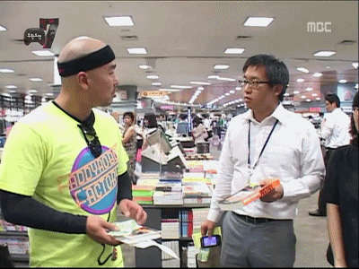 무한도전 최고의 조커 길 레전드 드립들.jpgif | 인스티즈