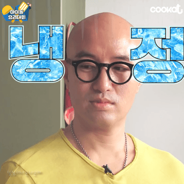 끼부리는 여자들 | 인스티즈