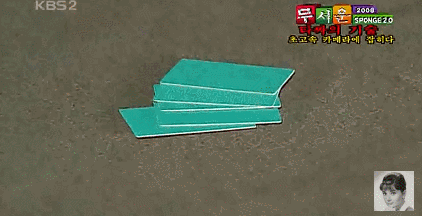 일최고수입 67억 타짜의 손기술 | 인스티즈