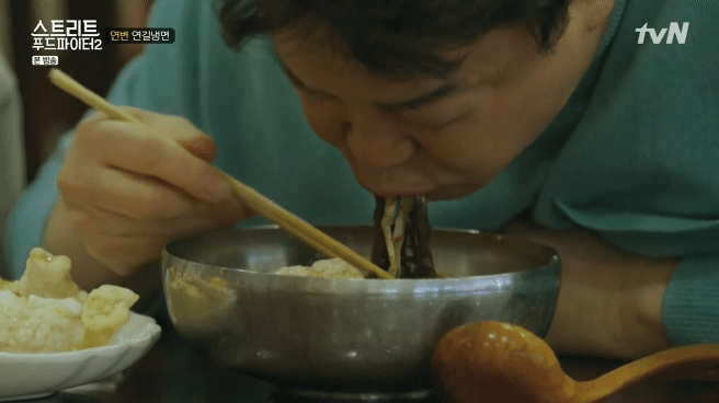 중국 연변에서 냉면이랑 같이 먹는것 (스푸파2) | 인스티즈