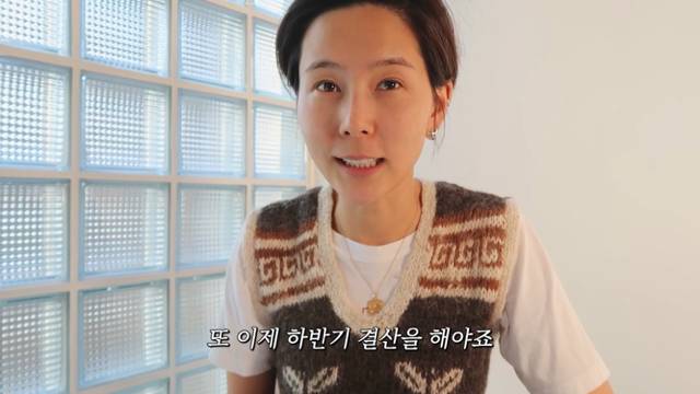 작년에 이어 유튜브 광고수익 전액 기부한 김나영 | 인스티즈