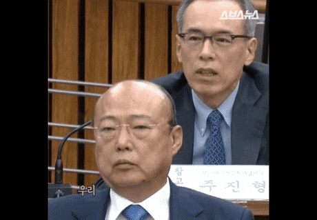 역대급 뒷담화.gif | 인스티즈