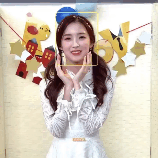 세배하는 오마이걸 아린 | 인스티즈