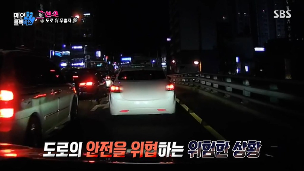 왕복 8차선 도로.....유턴 레전드.gif | 인스티즈