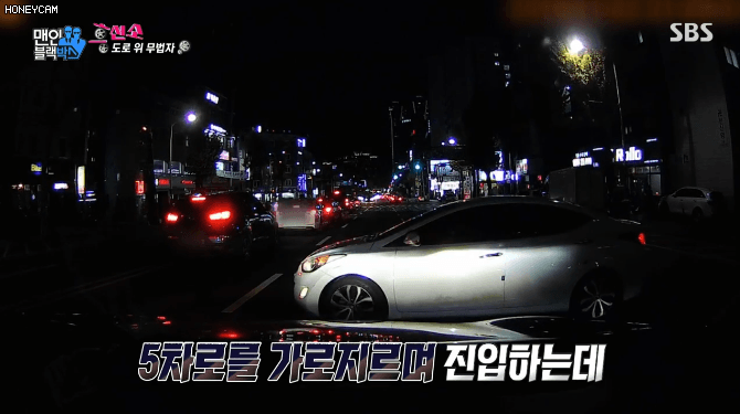 왕복 8차선 도로.....유턴 레전드.gif | 인스티즈