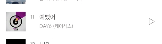 드디어 역주행 중인 데이식스 - 예뻤어 | 인스티즈