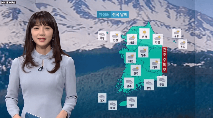 20200114 아침 김민아 jtbc 기상캐스터 | 인스티즈