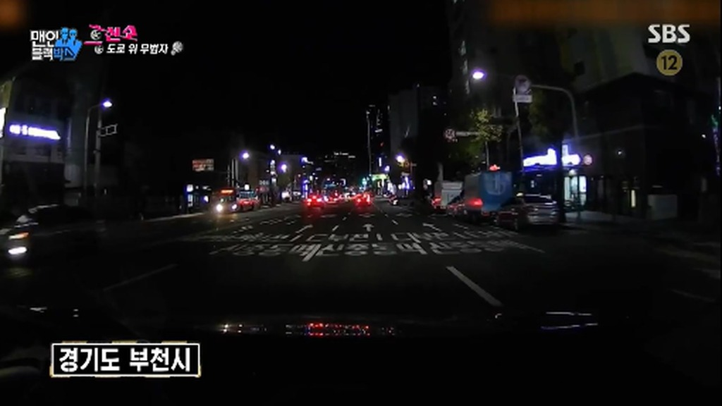 왕복 8차선 도로.....유턴 레전드.gif | 인스티즈