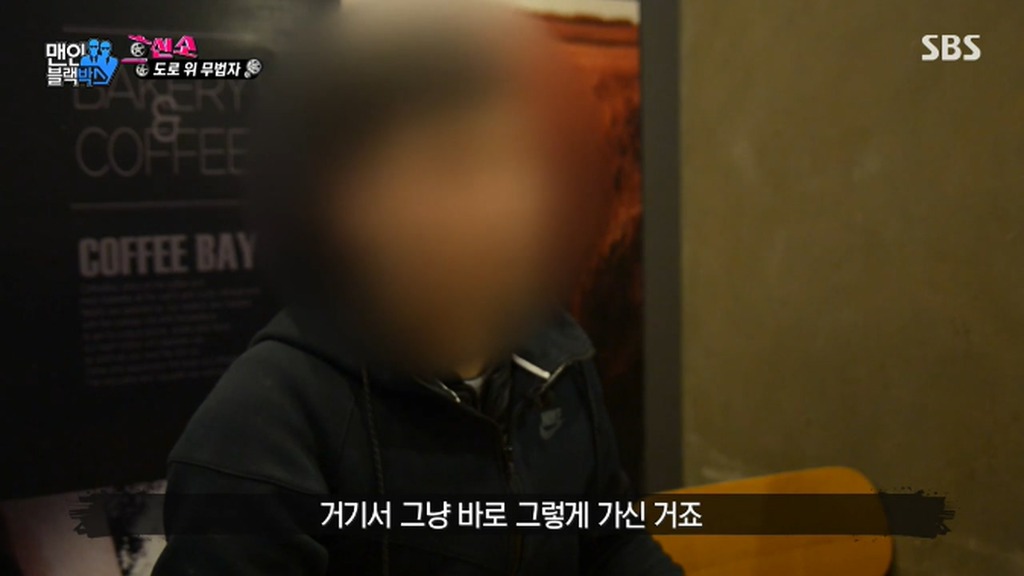 왕복 8차선 도로.....유턴 레전드.gif | 인스티즈