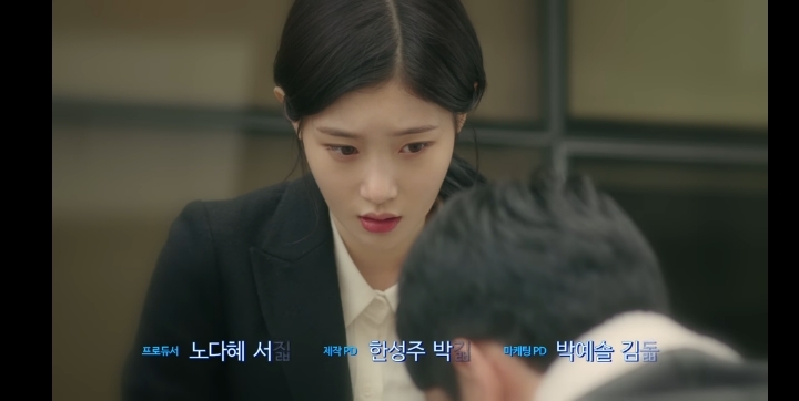 웹드라마 109별일다있네 정채연 .jpgif | 인스티즈