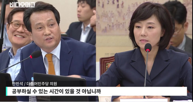 봐도봐도 빡치는 조윤선 국회의원의 비리와 모순.jpg | 인스티즈