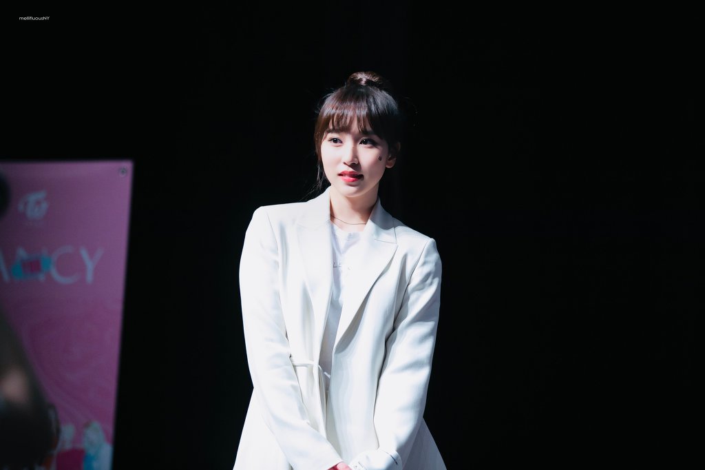 점순이 묘이 미나~ | 인스티즈