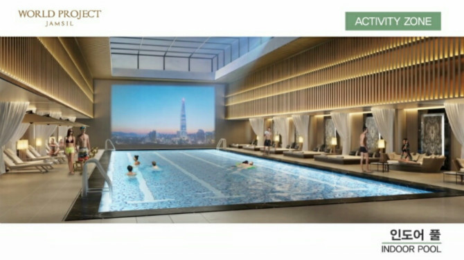 잠실에 생기는 대한민국 최고 시설의 아파트 | 인스티즈