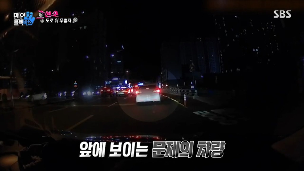 왕복 8차선 도로.....유턴 레전드.gif | 인스티즈