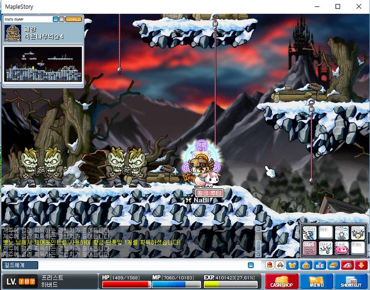 넥슨에서 이 게임 리마스터로 클래식버전 내놓으면 한번쯤 한다 vs 안한다 | 인스티즈