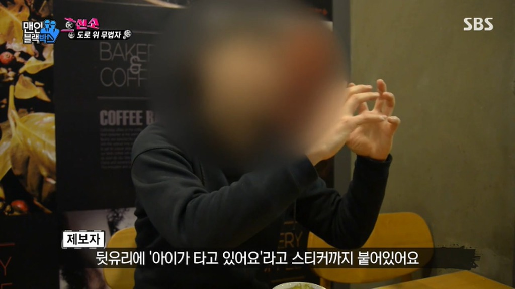 왕복 8차선 도로.....유턴 레전드.gif | 인스티즈