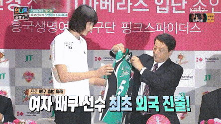 신이 온갖 서사 몰빵해준것 같은 운동선수 | 인스티즈