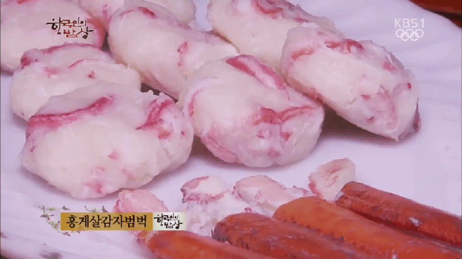 한국인의 밥상 속초 억울한 홍게편 | 인스티즈