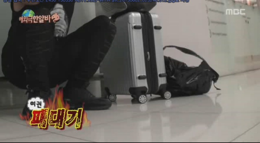 무도 스텝들한테 정말 화난 하하.swf | 인스티즈