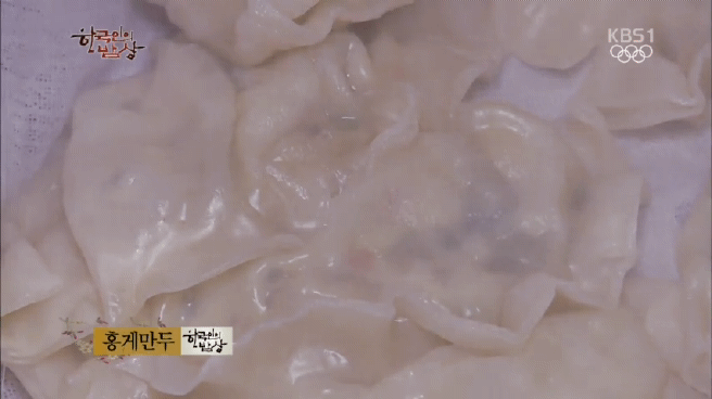 한국인의 밥상 속초 억울한 홍게편 | 인스티즈