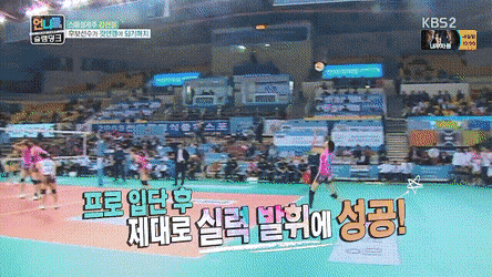 신이 온갖 서사 몰빵해준것 같은 운동선수 | 인스티즈