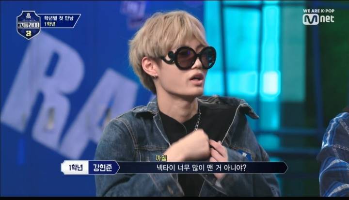 고등래퍼3 흑역사 만든 아이들 | 인스티즈