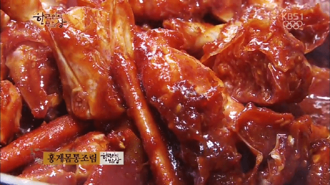 한국인의 밥상 속초 억울한 홍게편 | 인스티즈