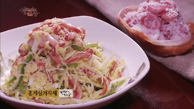 한국인의 밥상 속초 억울한 홍게편 | 인스티즈