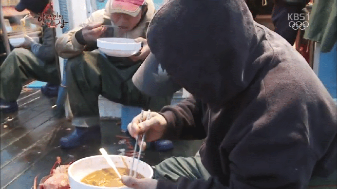 한국인의 밥상 속초 억울한 홍게편 | 인스티즈