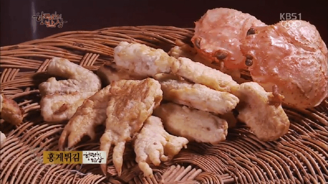 한국인의 밥상 속초 억울한 홍게편 | 인스티즈