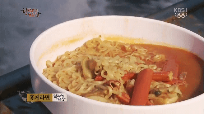 한국인의 밥상 속초 억울한 홍게편 | 인스티즈