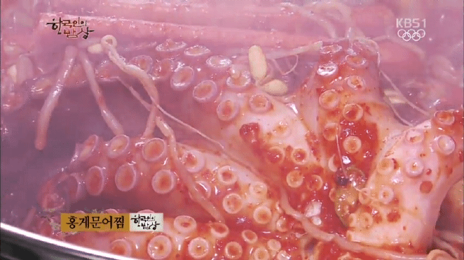 한국인의 밥상 속초 억울한 홍게편 | 인스티즈