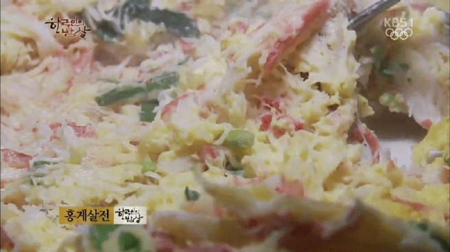 한국인의 밥상 속초 억울한 홍게편 | 인스티즈